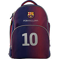 Рюкзак школьный FC Barcelona KITE BC19-705S