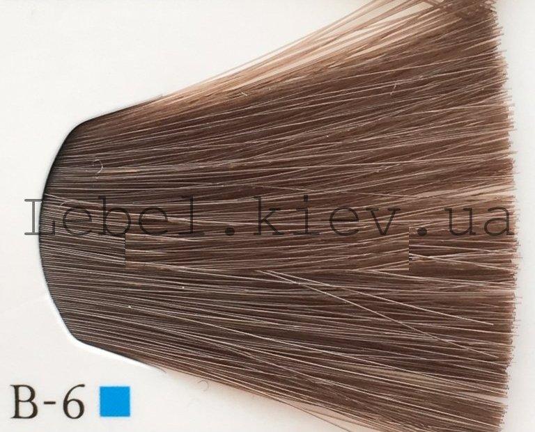 Lebel MATERIA GREY 120 г. Перманентний барвник для сивого волосся B — 6 (шатен коричневий)