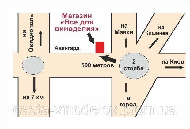 Схема проїзду