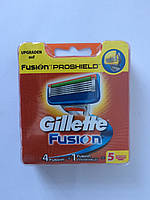 Кассеты Gillette Fusion 4 шт.+1 шт. Fusion Proshield ( Картриджи жиллетт Фюжин 4 шт.+1 шт. прошилд)