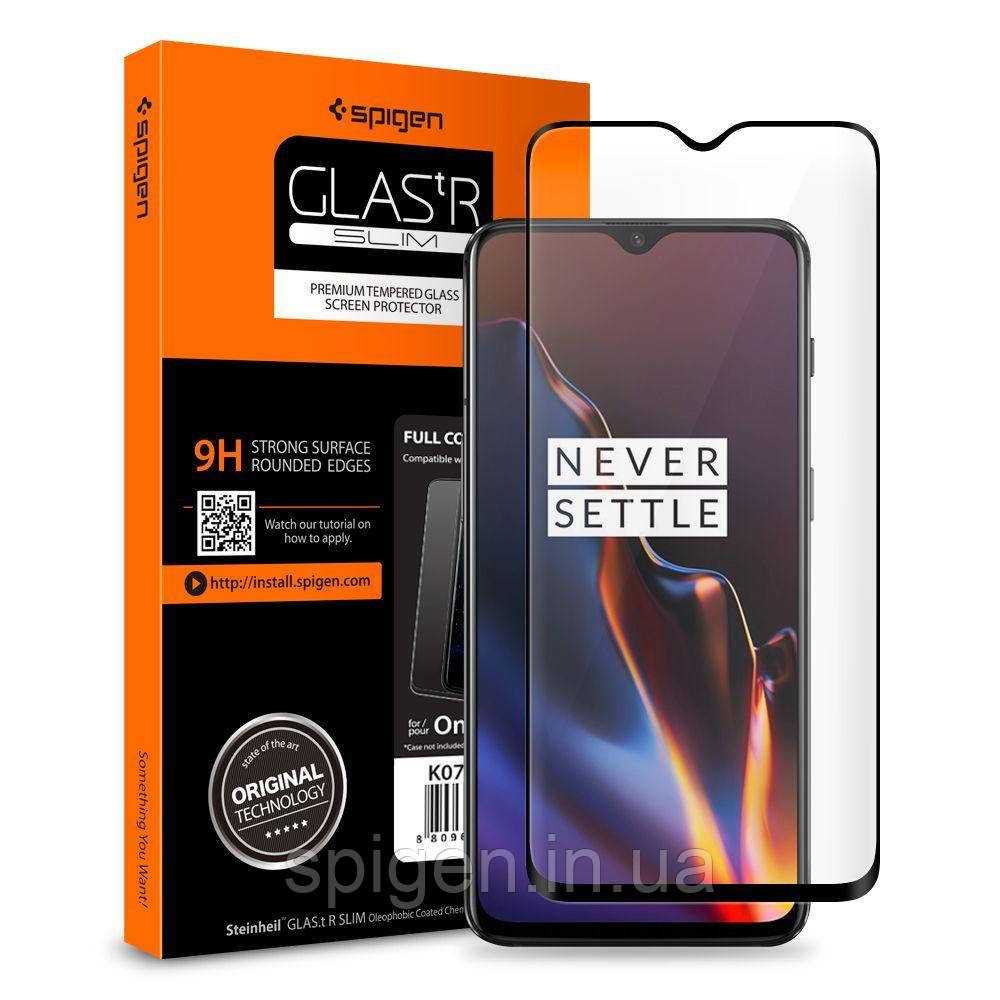Захисне скло Spigen для OnePlus 6T Full Cover, Black