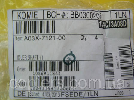 Idler Shaft /1 PF-602, A03X712100 org., фото 1