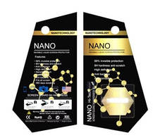Захисне РІДКЕ Наноскло Nano Hi-Tech