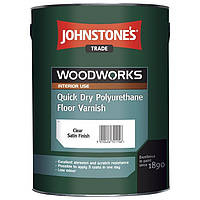 Johnstones Quick Dry Polyurethane Floor Varnish Satin 2,5 л Лак для пола