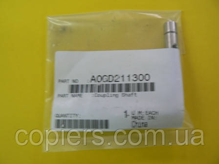 Coupling Shaft PF-703, A0GD211300, фото 1