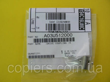 Втулка Genuine Drive Coupling A Bizhub C6501 C6500 C65HC C5501 C5500, A03U512000, фото 1