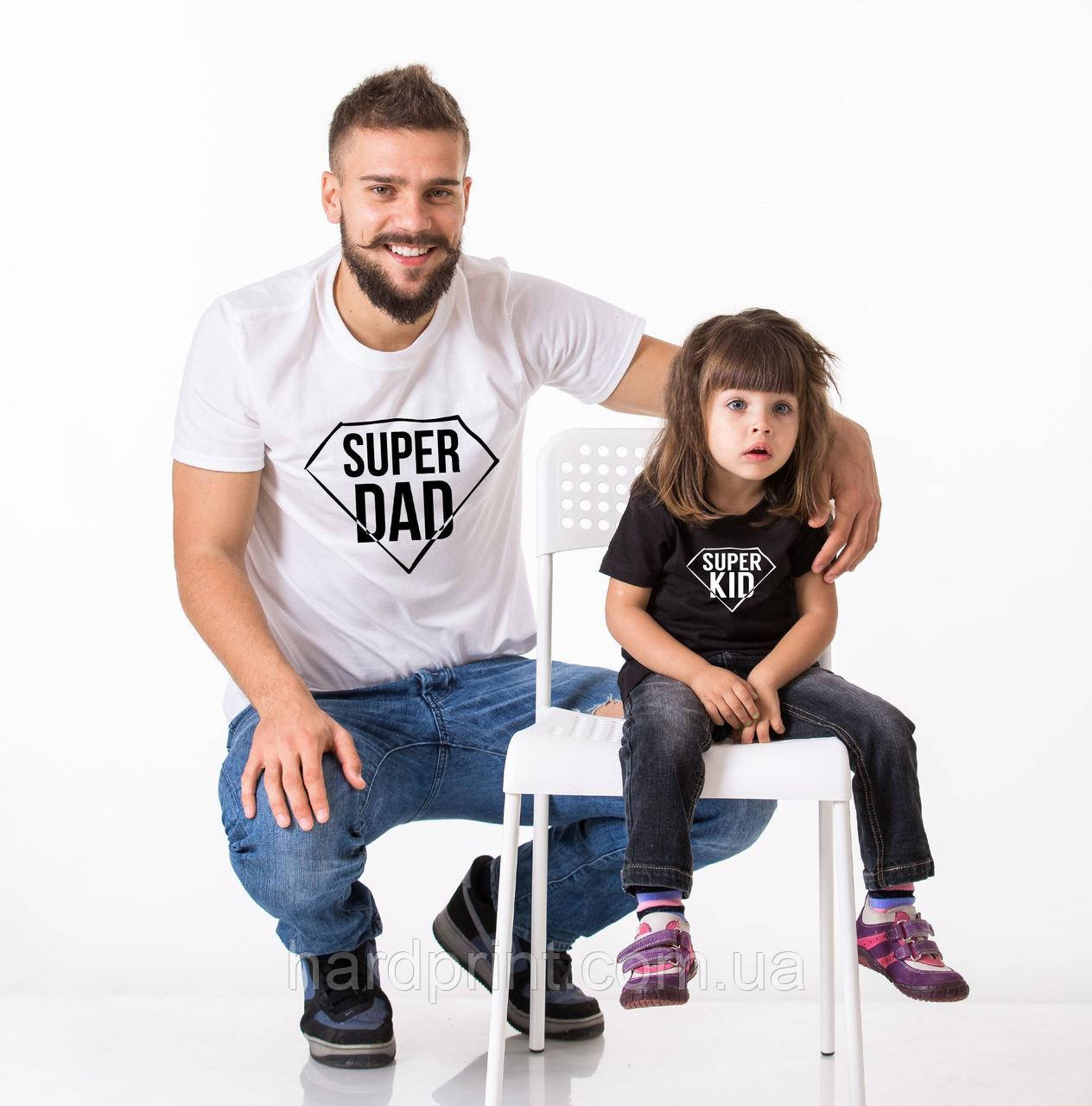 Футболки. Family Look. Тато і син. Тато і дочка. Супер ТАТО і ДИТИНА Супер