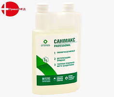 Санимакс 1л
