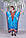Довга жіноча колоритна атласна туніка кафтан з цифровим 3D принтом №11970, фото 3
