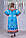 Довга жіноча колоритна атласна туніка кафтан з цифровим 3D принтом №11970, фото 5