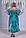 Довга жіноча колоритна атласна туніка кафтан з цифровим 3D принтом №11971, фото 5