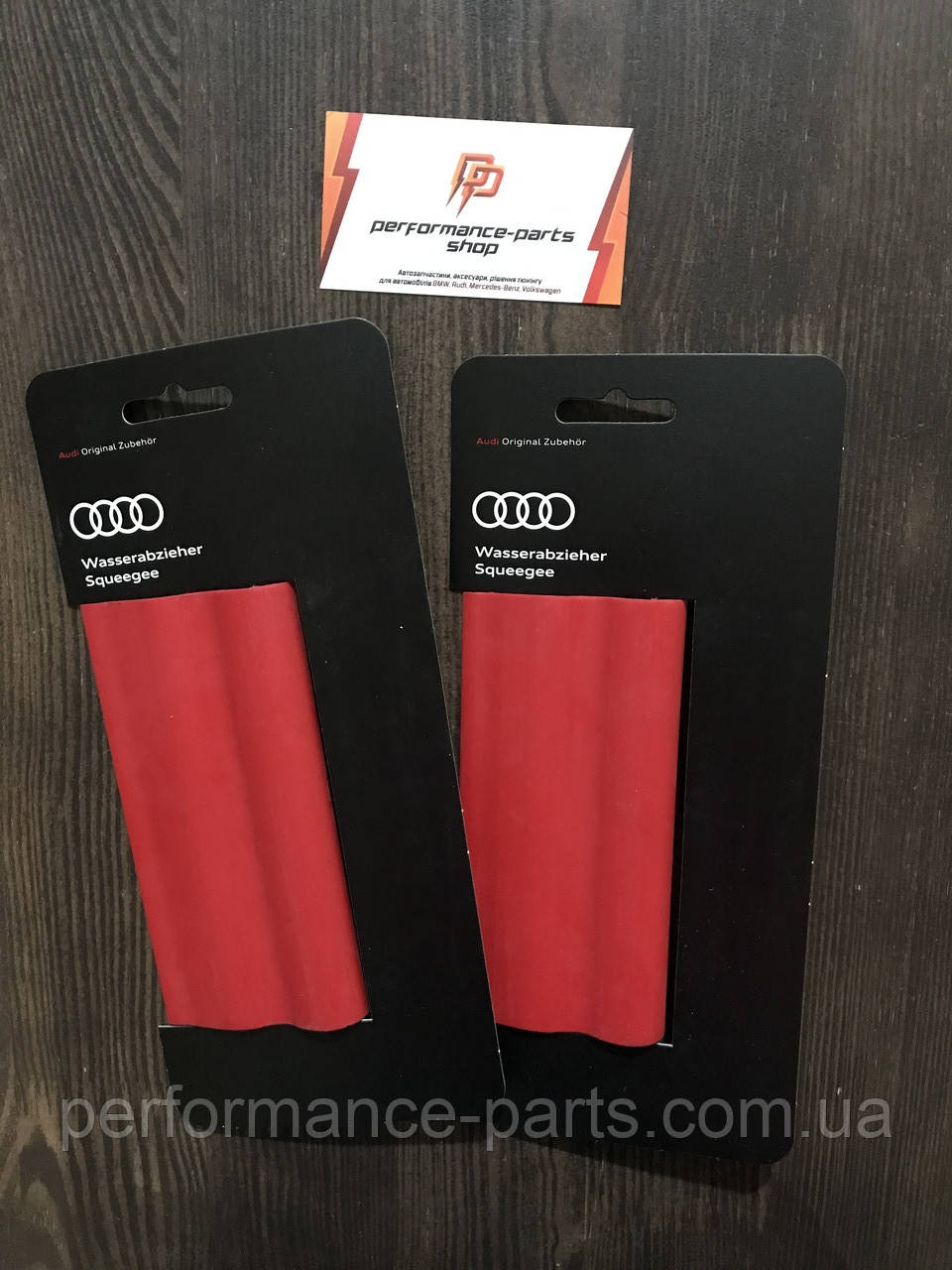 Скребок для видалення води Audi Original Water Remover, артикул 80A096150A
