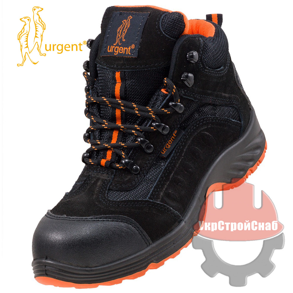 Спецвзуття захисна робоча черевики шкіряні Urgent 103 SB Польща (мет. носок)