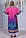 Довга жіноча колоритна атласна туніка кафтан з цифровим 3D принтом №11973, фото 5
