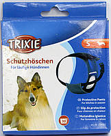 Труси гігієнічні для собак чорні S 24-31 см