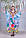 Довга жіноча колоритна атласна туніка кафтан з цифровим 3D принтом №11974, фото 3