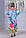 Довга жіноча колоритна атласна туніка кафтан з цифровим 3D принтом №11974, фото 6