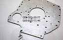 Лист задній під стартер (плита) МТЗ Д-240 50-1002313-В, фото 3