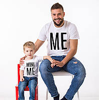 Футболки. Family Look. Тато і син. Я і міні я