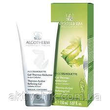 Algotherm Thermo-Active Refining Gel Альготерм Альгосилуэт термоактивні гель, фото 1