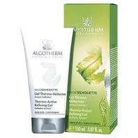 Algotherm Thermo-Active Refining Gel Альготерм Альгосилуэт термоактивный гель