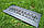 Двоярусний мангал "Чемодан", регулювання висоти, 10 шампурів, фото 3