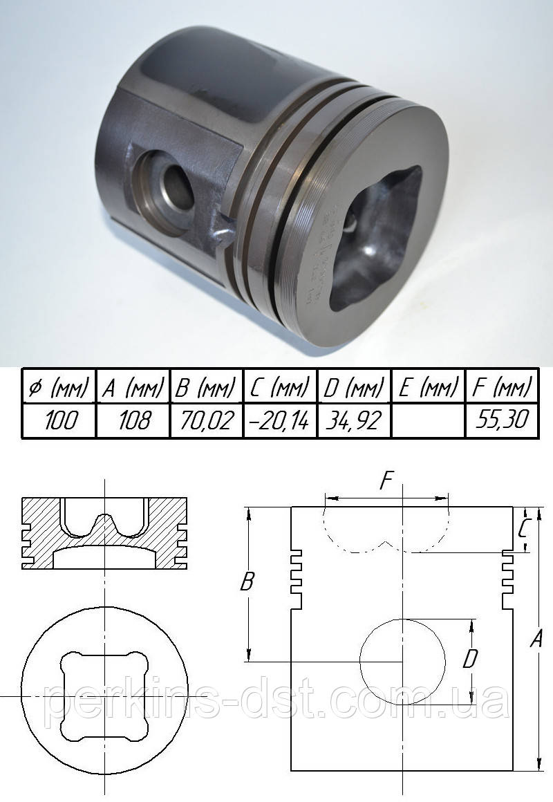 3135J142, U5LL0015 Поршень с кольцами для двигателя Perkins 1004.4 без турбокомпрессора, фото 1