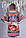 Коротка жіноча колоритна атласна туніка кафтан з цифровим 3D принтом №11982, фото 5