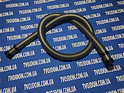 Шланг для пилососа довжина 1,8 м SKL