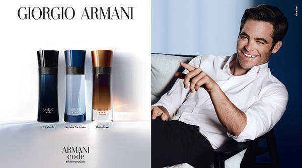 Armani code sport 2016 hotsell