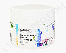 Маска гіалуронова для обличчя Tanoya Екофілер (300 мл).