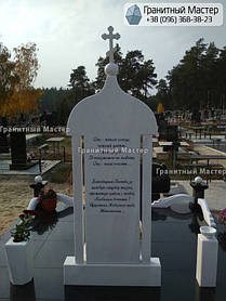 Памятник из гранита и мрамора молодой девушке. Сумская обл. г. Ахтырка 8