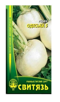 Насіння редька лiтня Одеська 5, 3г 10