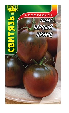Насіння томат Чорний принц, 0,1г 10