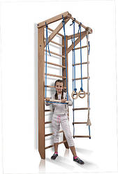 Детский спортивный уголок  «Baby 2-240»