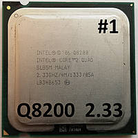 Процессор ЛОТ#1 Intel® Core™2 Quad Q8200 M1 SLB5M 2.33GHz 4M Cache 1333 MHz FSB Socket 775 Б/У