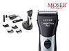 Moser 1871-0081 Chrom Style Pro машинка для стрижки волосся, фото 3