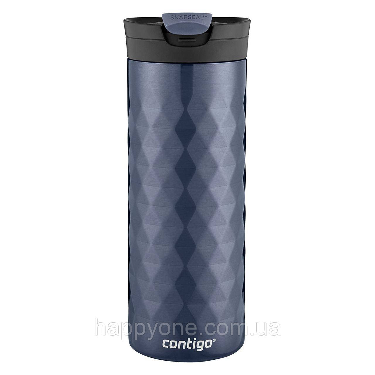 Термокружка Contigo SnapSeal Kenton (590 мл) Serenity