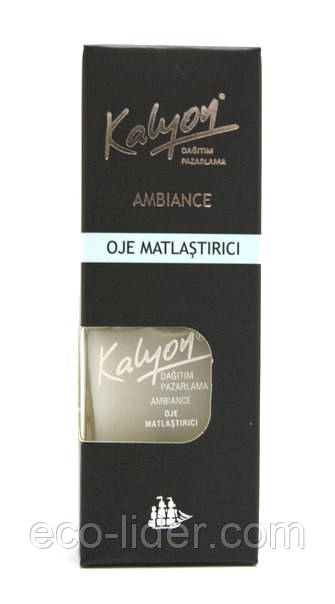 Матовий лак ТМ Kalyon - Кораблик