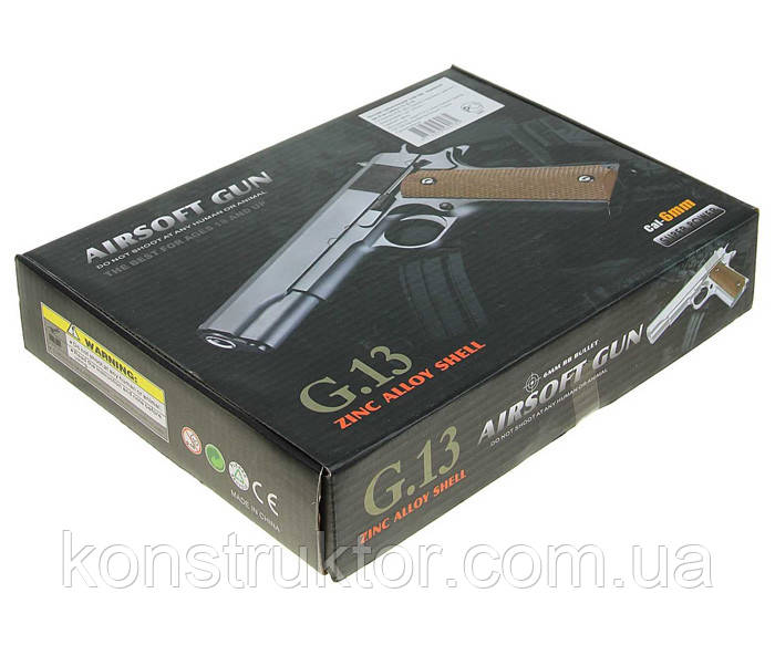 Дитячий металевий пістолет Galaxy G13 (Colt M1911 Classic)