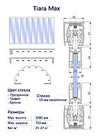 Безрамне скління альтанок