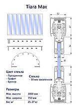 Безрамне скління альтанок