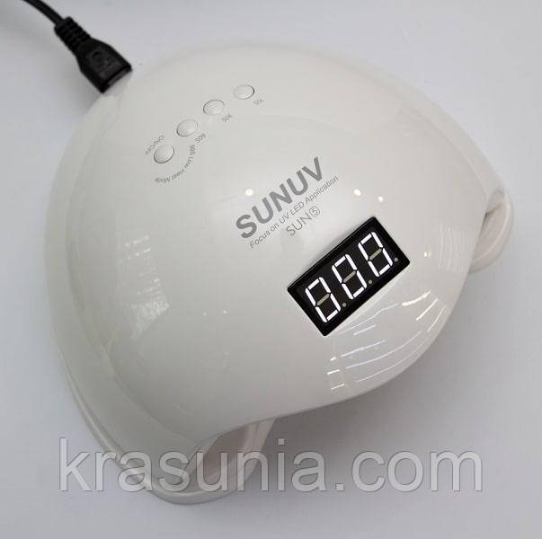 Лампа для манікюру LED+UV Sun 5, 48W (оригінал)