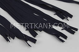 Блискавка потайна темно-синього кольору (довжина 60 см) № МП 1-20