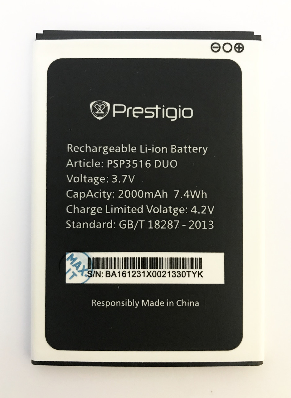 Prestigio Wize M3X PSP3516 DUO Акумулятор батарея, фото 1
