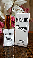 Женский парфюм Moschino Funny (москино фанни) тестер 45 ml Diamond ОАЭ