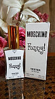 Жіночий парфум Moschino Funny (москіно фанні) тестер 45 ml Diamond ОАЕ