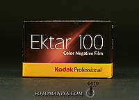 Kodak Ektar 100 35мм