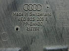 Центральний захист днища Audi A8 D3 (4E0825205), фото 5