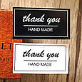 Наклейки Thank you hand made для подарунків, хенд-мейд чорно-білі, фото 4